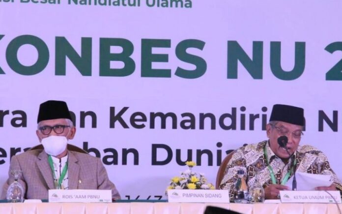 PBNU Putuskan Muktamar ke-34 Digelar pada 23-25 Desember 2021