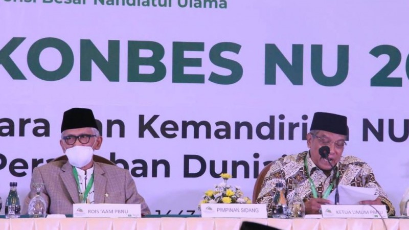 PBNU Putuskan Muktamar ke-34 Digelar pada 23-25 Desember 2021