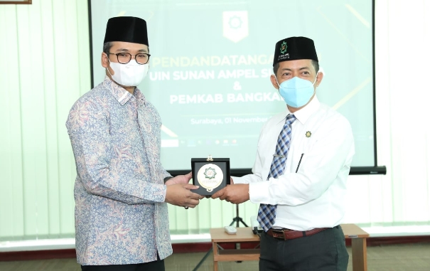 Pemkab Bangkalan Gandeng UIN Sunan Ampel Surabaya untuk Percepatan Pembangunan