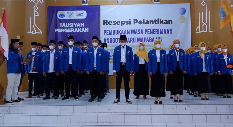 PK PMII Raden Segoro IAI Nazhatut Thullab Ketapang Masa Khidmat 2021/2022 Resmi Dilantik