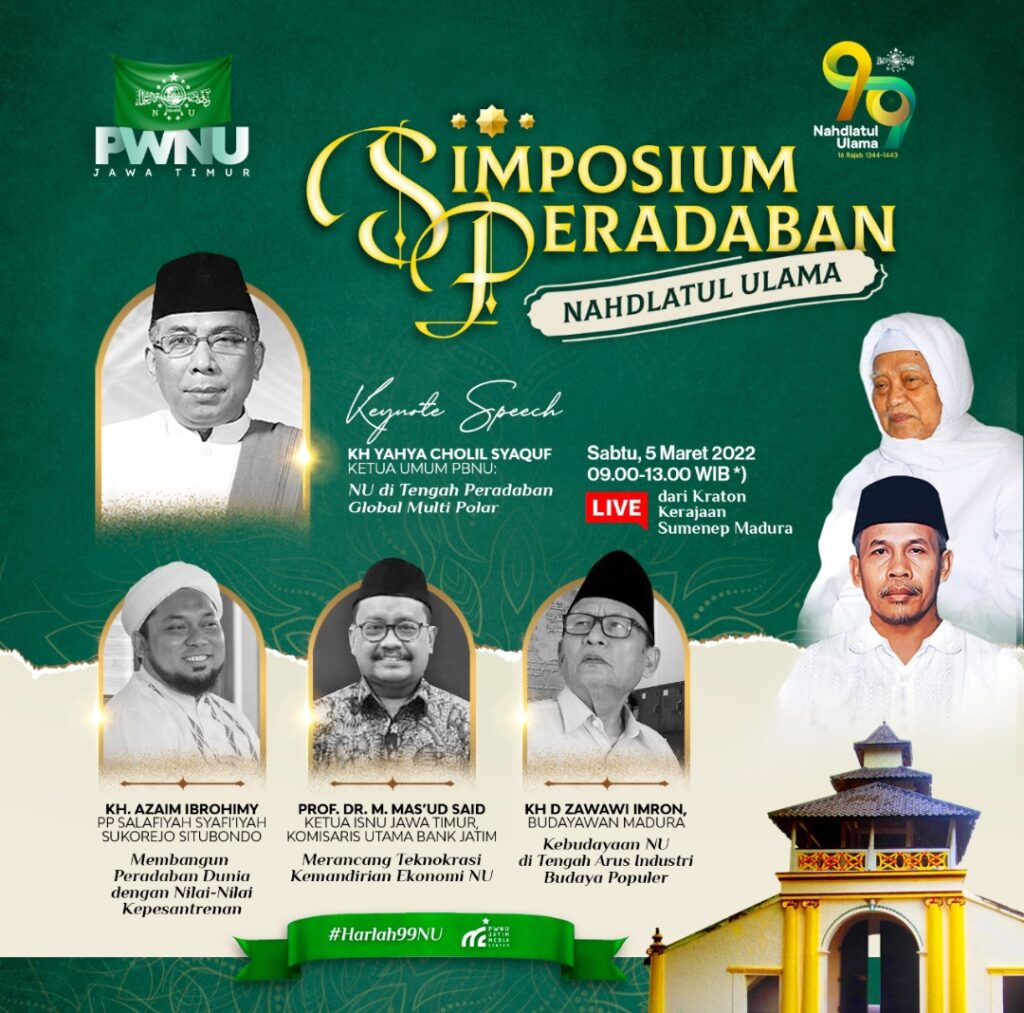 Kiai D Zawawi Imron Apresiasi Simposium Peradaban Nahdlatul Ulama di Keraton Sumenep